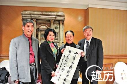 爱新觉罗家族后人 探秘400年兴衰荣辱过往烟云