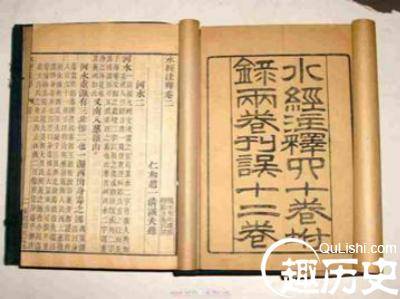 《水经注》的历史影响：该如何评价水经注一书
