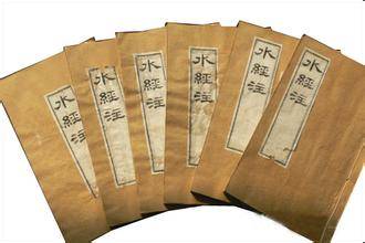 解密：中国古代地理学巨著水经注是如何传播的