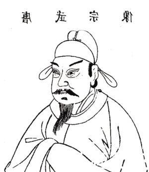 会昌灭佛发生的原因 下令灭佛的是哪个君王