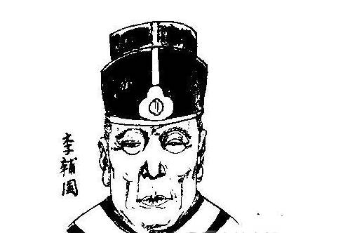 盘点中国古代“臭名远扬”的十大太监
