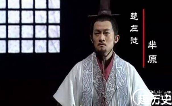端午节的来历和习俗 端午节是纪念屈原吗