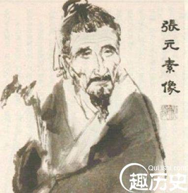 张元素资料介绍 张元素行医故事简介