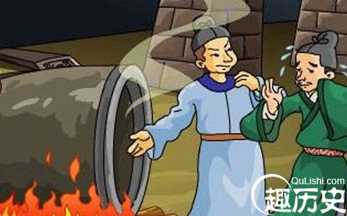 我国古代最残忍刑罚之一 蒸刑