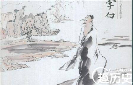 李白身世存疑:是皇室同宗还是西域胡人?