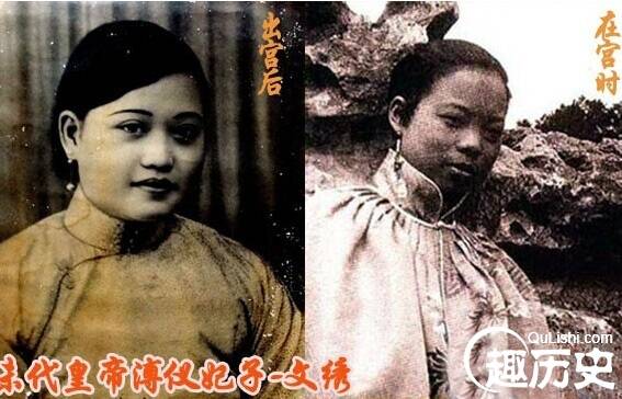 震惊全国的溥仪皇帝与淑妃离婚案：溥仪离婚始末