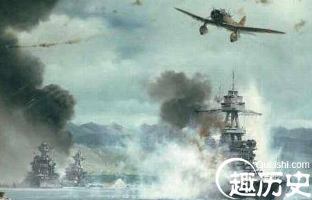 揭秘:日本偷袭珍珠港事件的三大未解之谜