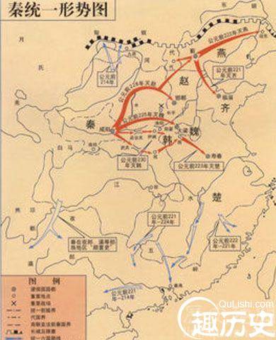 秦灭六国之战为什么把齐国放在最后攻打?