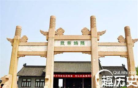 扬州发现隋炀帝陵 沉睡千年众多谜团引关注