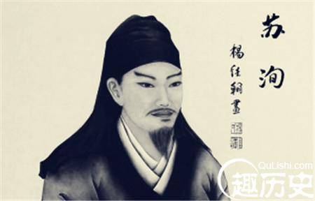 宋代房租知多少:苏洵竟然租不起京城豪宅?