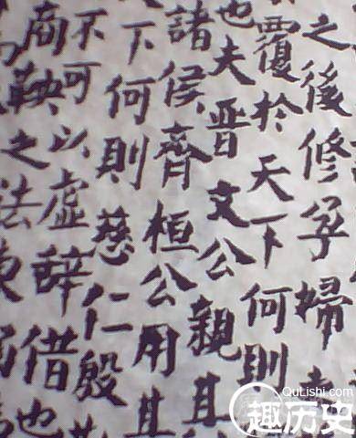 明珠暗投的邹阳被冤入狱究竟是如何为自己解脱?