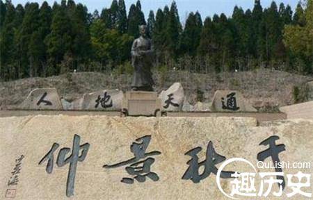 刘伯温两次解密神机妙算求雨的真实目的