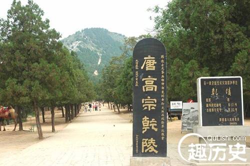 武则天乾陵61尊石人为何没有头?乾陵无头石像之谜