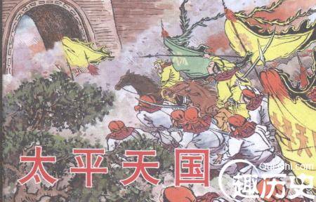 为何说洪秀全所犯的错误中糟蹋妇女最严重?