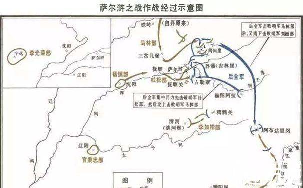 揭秘努尔哈赤在萨尔浒之战如何消灭20万明军