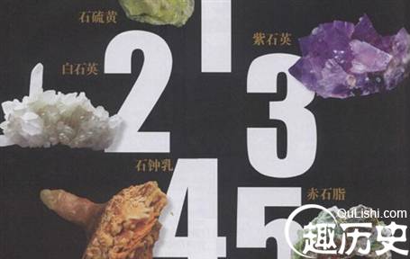 历史上有名的春药，只有权贵才吃得起竟流行了500多年