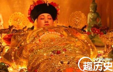 清朝并无防腐的先例 慈禧死后为何百年不腐呢?