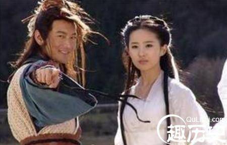 揭秘：张三丰竟然是小龙女的私生子吗？