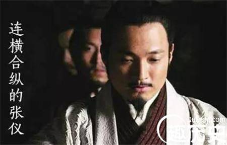 鬼谷子的身世之谜 历史上的鬼谷子到底有多鬼?