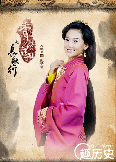 刘秀与阴丽华郭圣通三角关系揭秘：刘秀最爱是谁