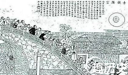 苏东坡也见过外星人？中国古代六大外星文明目击报告