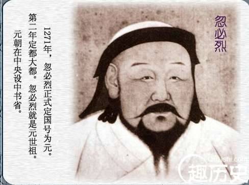 中国最富有的皇帝,乾隆只能排名第三?