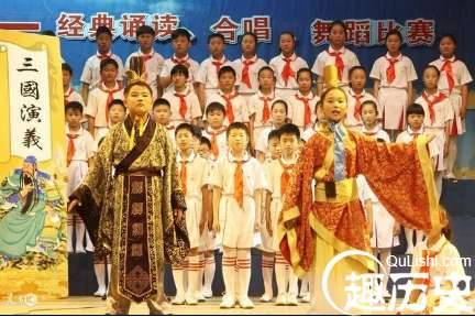 影响了中国人几百年的《三国演义》中最经典的10句话
