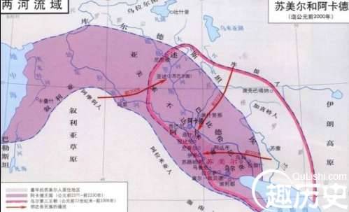 在四大文明古国中，有一个自始至终都没有形成统一的国家。