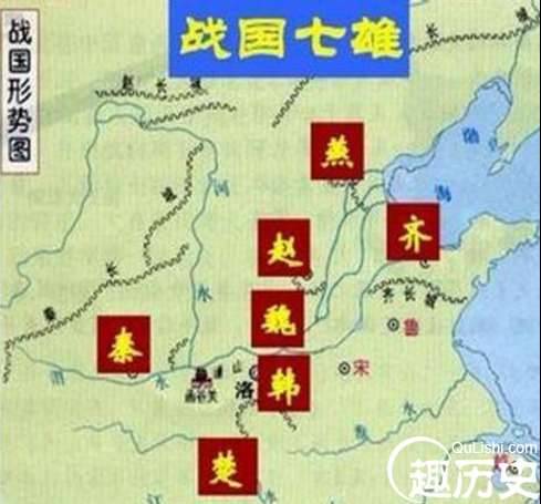 历史上秦统一六国后,各国君主的下场如何?