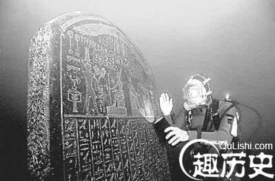 盘点那些埋葬在海底深处的四大历史古城：亚特兰蒂斯仍未找到