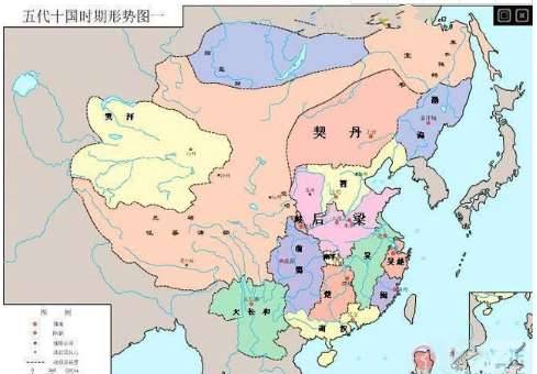 中国古代史上“一国两制”——羁縻政策解析