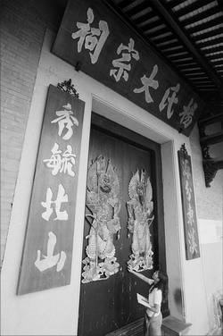 历史上真实的杨家将 历史上真有杨家将吗？