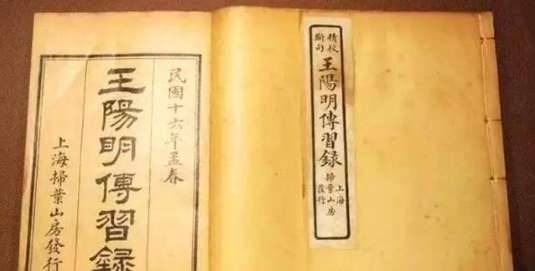南赣盗乱是怎么发生的?是谁去平定的