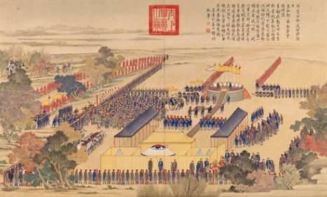 清平天山南路之战起因是什么?对清朝有着怎样的影响