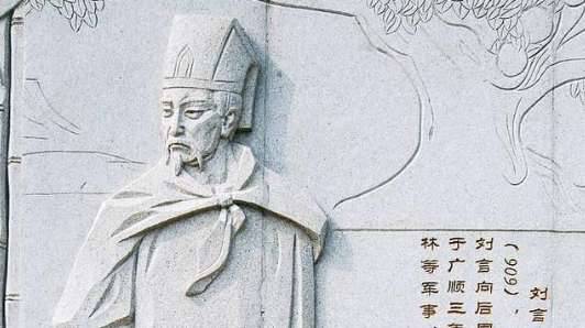 荆湖之战中灭掉的武平是什么来历?有着什么背景