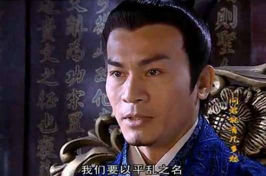 荆湖之战中灭掉的武平是什么来历?有着什么背景