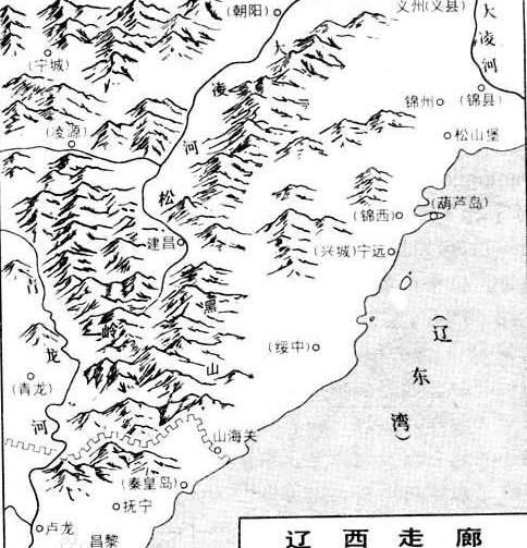 宁远之战过程简介 宁远之战最后的结果是什么