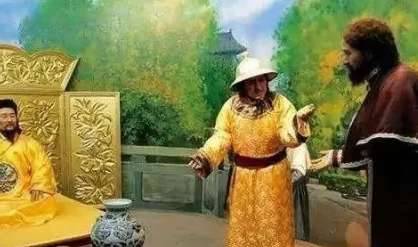 一个外国人给中国起了个名字,后来误导世界几百年