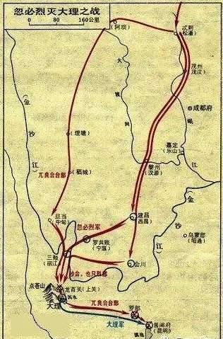 蒙古灭大理之战简介 蒙古灭大理之战是在什么样的历史背景下发生的