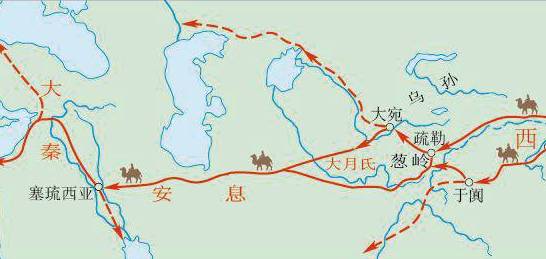 占城：郑和下西洋的首泊站