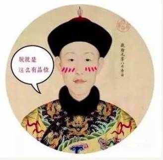 历史上最没有存在感的诗人,一生没有一首诗流传