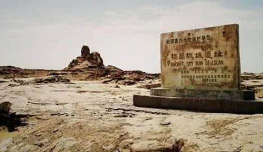 楼兰古国为何一夜消失？原因是什么？
