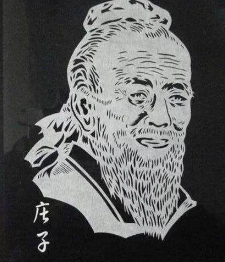 庄子：智慧过人却穷到无米下锅？