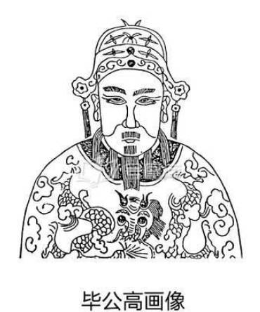 揭秘:毕万是战国时期魏国的祖先吗?