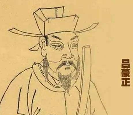 他是历史上仅有的乞丐宰相，开启了宋朝300年基业