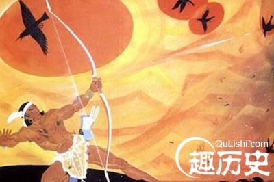 真实的“后羿射日”背后解读:以天谴论解释失败
