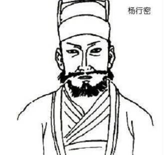 南吴太祖杨行密为何没登基？功绩却影响深远