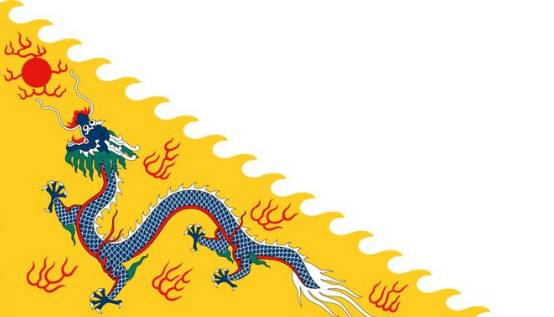 慈禧太后为什么会颁布黄龙旗当国旗？原因是什么
