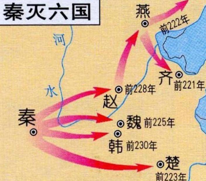 秦始皇出生在赵国,为什么却那么痛恨赵国?