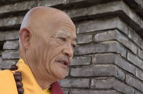 金庸小说《天龙八部》中枯荣大师简介